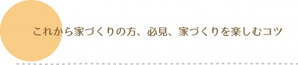 項目9